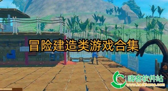 【邯郸党史百年】——邯郸市委、市政府成立