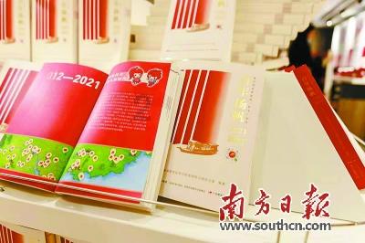 罗马2：全面战争